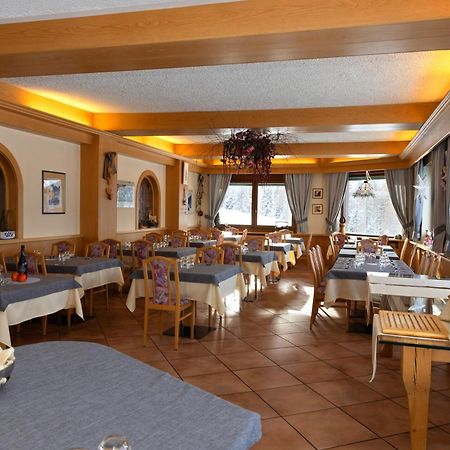 Albergo Venezia Пассо-Ролле Экстерьер фото